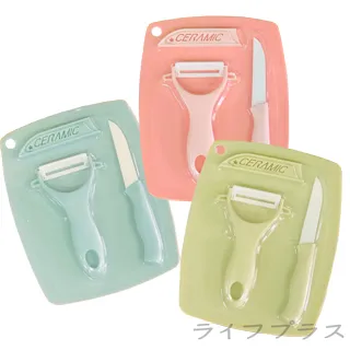 砧板刀具組 露營 摺疊式 砧板 剪刀 刀具組 附收納袋 歷史價格詳細信息