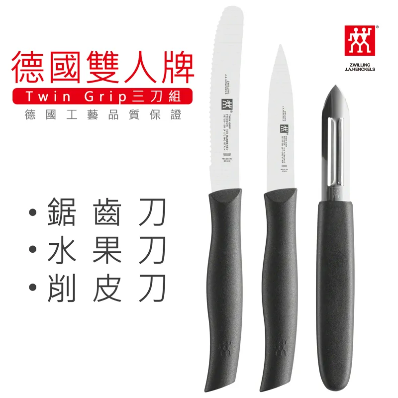 【Life Shop】羊脂玉快克杯茶具組 /附旅行收納包 歷史價格詳細信息