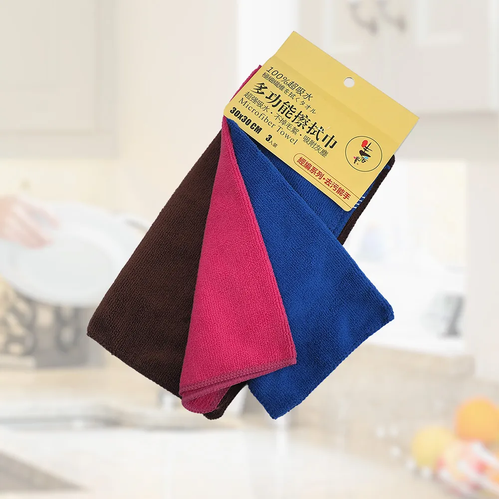 多功能擦拭布(3入) LJ-3078 30*30cm 吸水抹布 擦拭布 清潔布 廚房抹布 抹布 歷史價格詳細信息