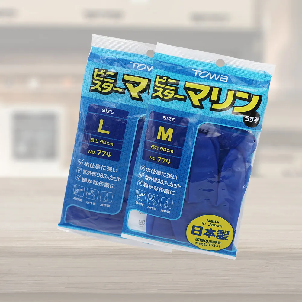 東和製油-苦茶油 (250ml) 歷史價格詳細信息