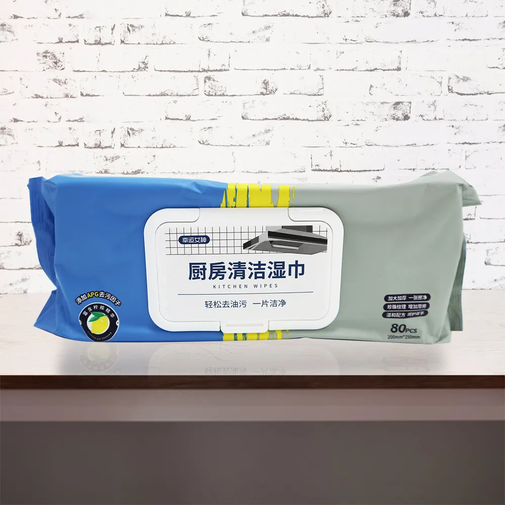 20片 廚房魔力擦科技海綿X2包 (1包/10片) 清潔海綿 歷史價格詳細信息