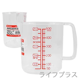 日本製PP計量杯-500ml-2入組 歷史價格詳細信息