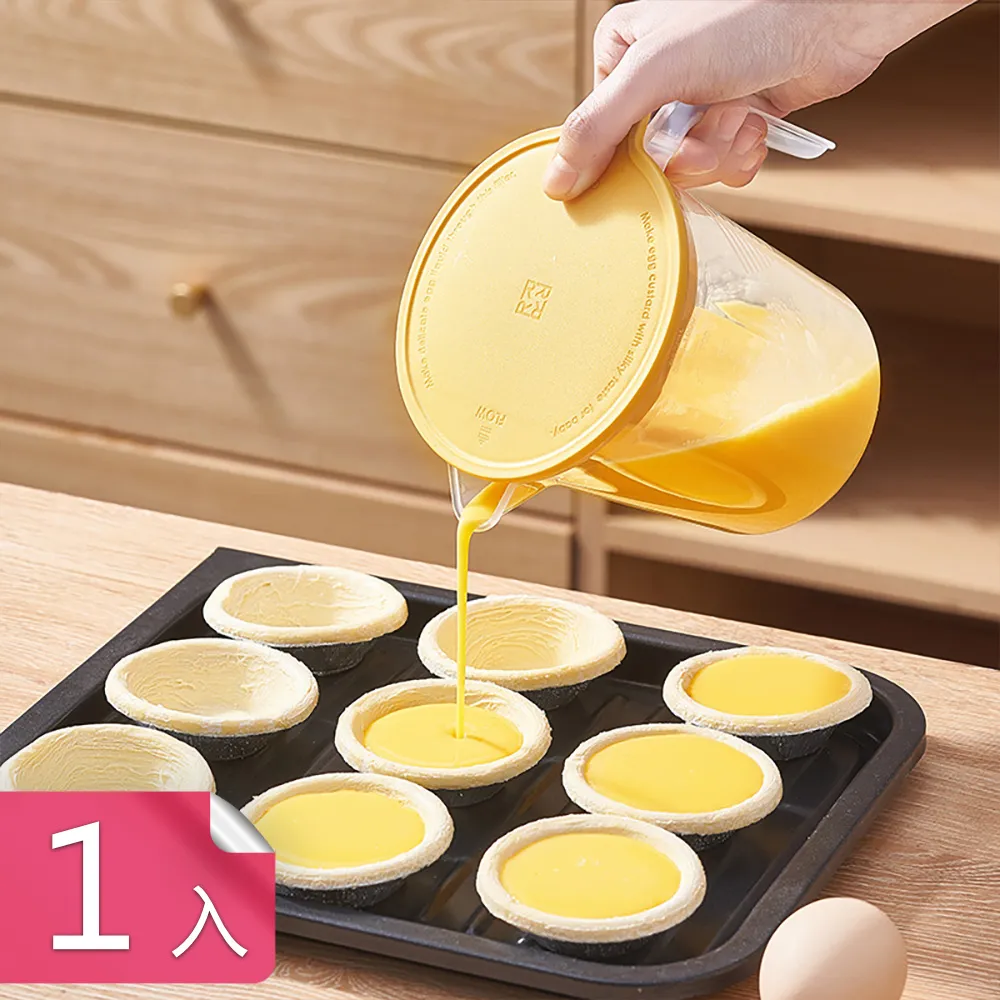 【荷生活】廚房可換抽油煙機吸油棉無紡布吸油紙防油污過濾棉-1組2入 歷史價格詳細信息