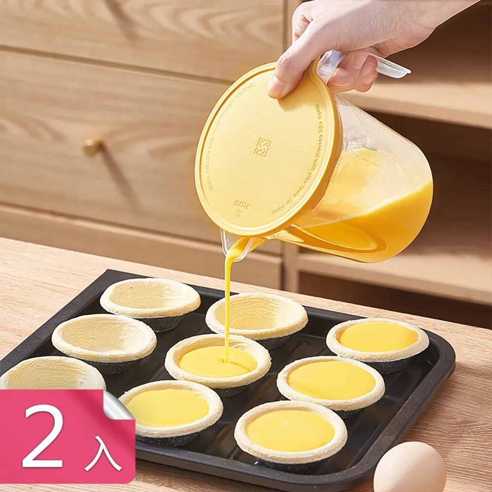 【荷生活】廚房可換抽油煙機吸油棉無紡布吸油紙防油污過濾棉-1組2入 歷史價格詳細信息