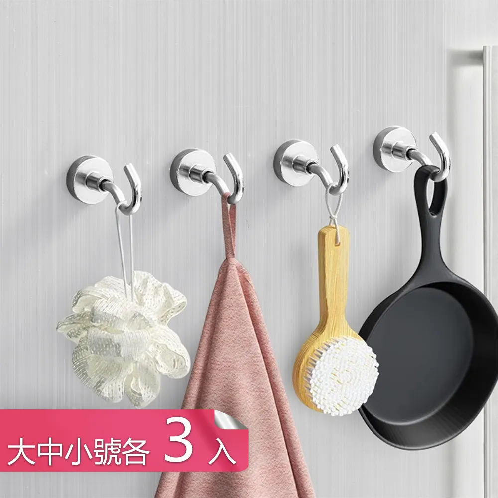 磁吸式免打孔靜音防蚊門簾 多款可選 歷史價格詳細信息