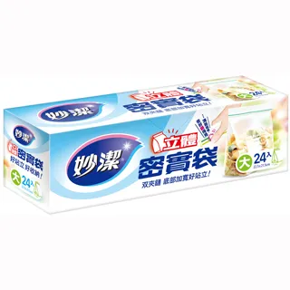 妙潔 立體密實袋 廚房用品 冷藏袋 密實袋 保鮮袋 妙潔立體密實袋 雙夾鏈袋 夾鏈袋 密封袋 食物保鮮袋 麥叔叔 歷史價格詳細信息