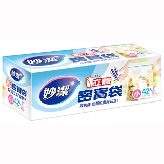 妙潔 立體密實袋 廚房用品 冷藏袋 密實袋 保鮮袋 妙潔立體密實袋 雙夾鏈袋 夾鏈袋 密封袋 食物保鮮袋 麥叔叔 歷史價格詳細信息