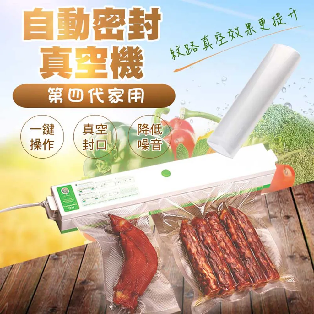 4入組 家用萬能除膠濕巾(盒裝36片) 歷史價格詳細信息