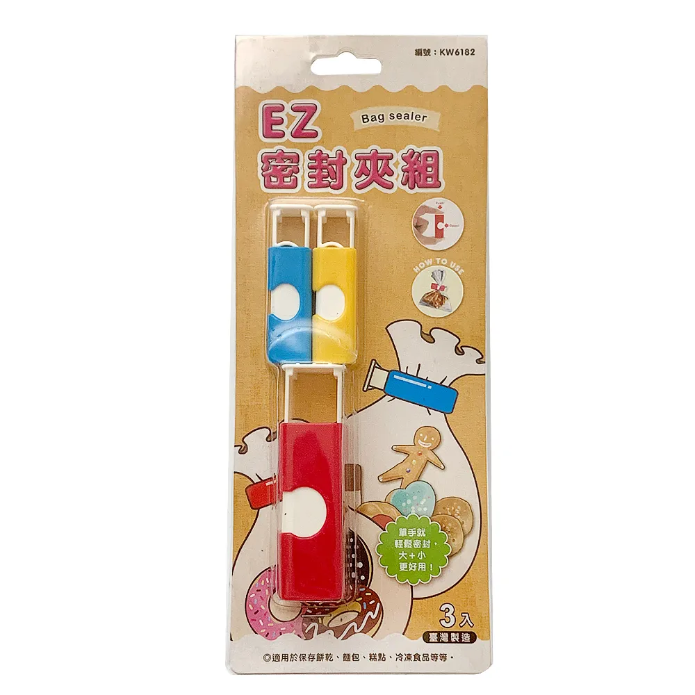 （3大1小組）官方直營【Avene 雅漾】舒護活泉水300ml*3入+雅漾舒護活泉水-50ml 歷史價格詳細信息