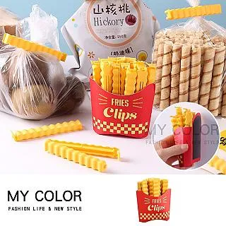 MY COLOR 食物封口密封夾(一組12入) 封口夾 封袋夾【K071】 歷史價格詳細信息