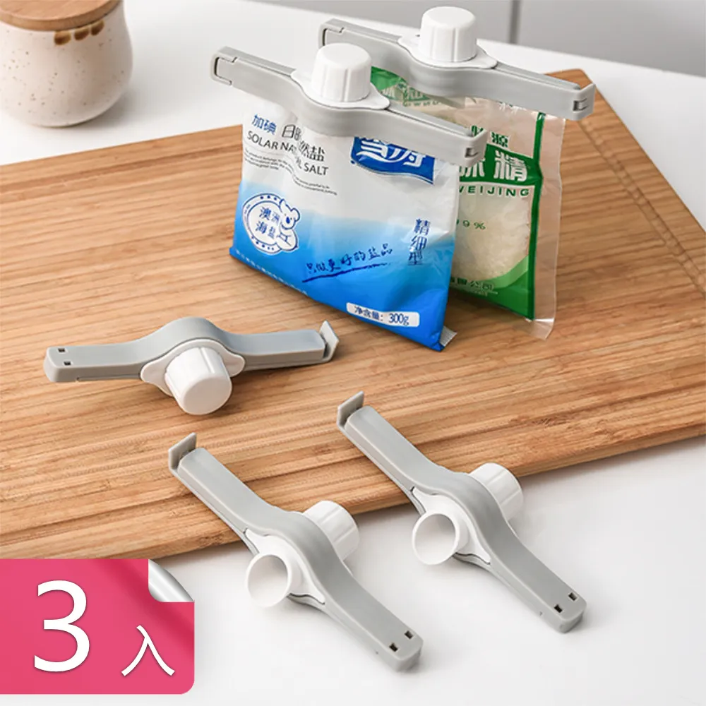 3 旋蓋 二合一伸縮傳輸線 Apple 8Pin & Micro USB 雙接頭 隱藏線材 傳輸線 自動伸縮線 歷史價格詳細信息