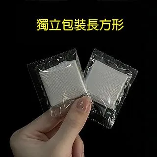 PS MALL 拋棄式 壓縮面膜(1顆)面膜紙 純棉 敷臉DIY 20入 歷史價格詳細信息