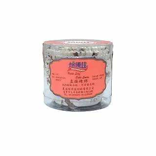 烤杯墊 烤杯機配件20oz/30oz汽車杯加熱墊制定杯墊矽膠墊 歷史價格詳細信息