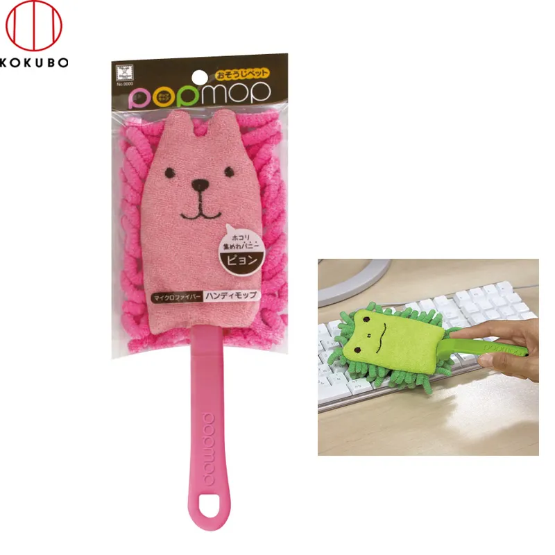 日本製小久保除垢海綿(鏡面用)-2入 歷史價格詳細信息