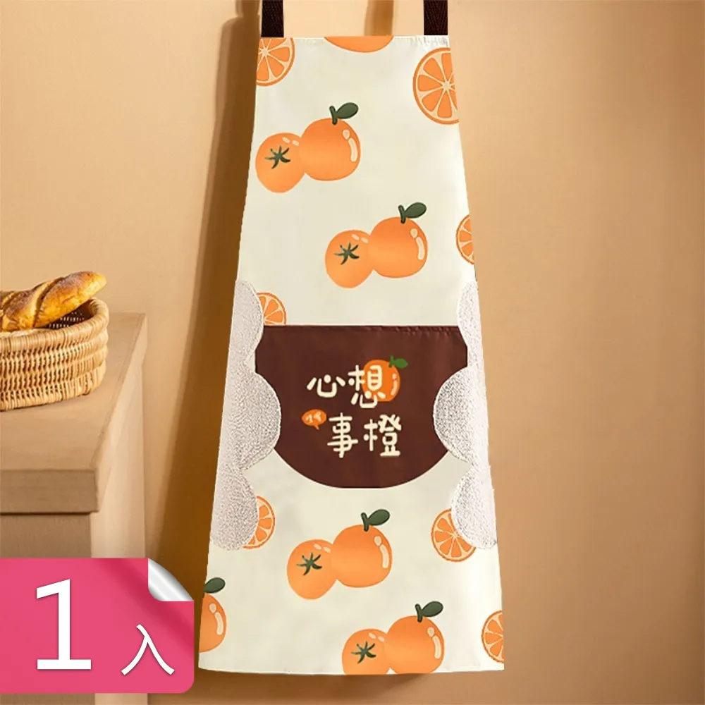 【荷生活】一擦即淨防水EVA馬桶坐墊 加厚款可提手通用款馬桶墊-1入 歷史價格詳細信息