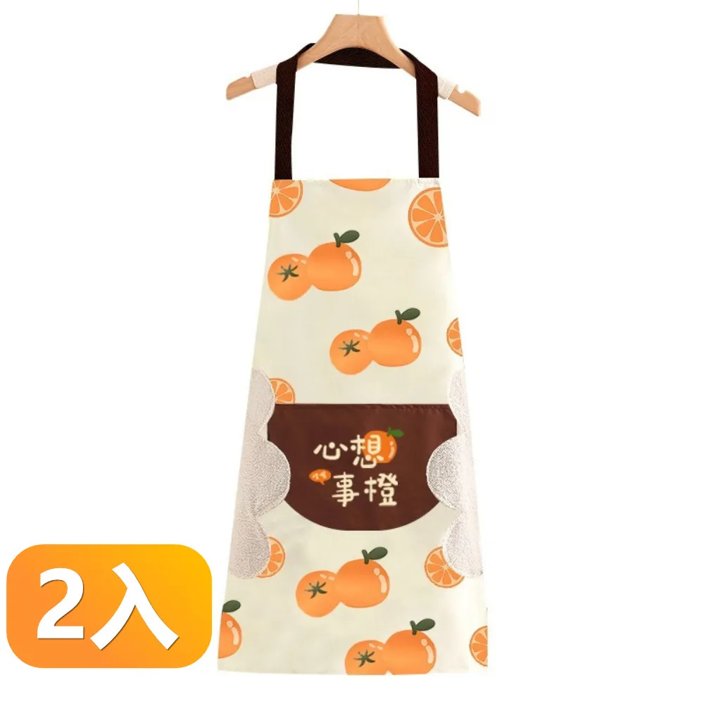 擦手防水手工素色圍裙 歷史價格詳細信息