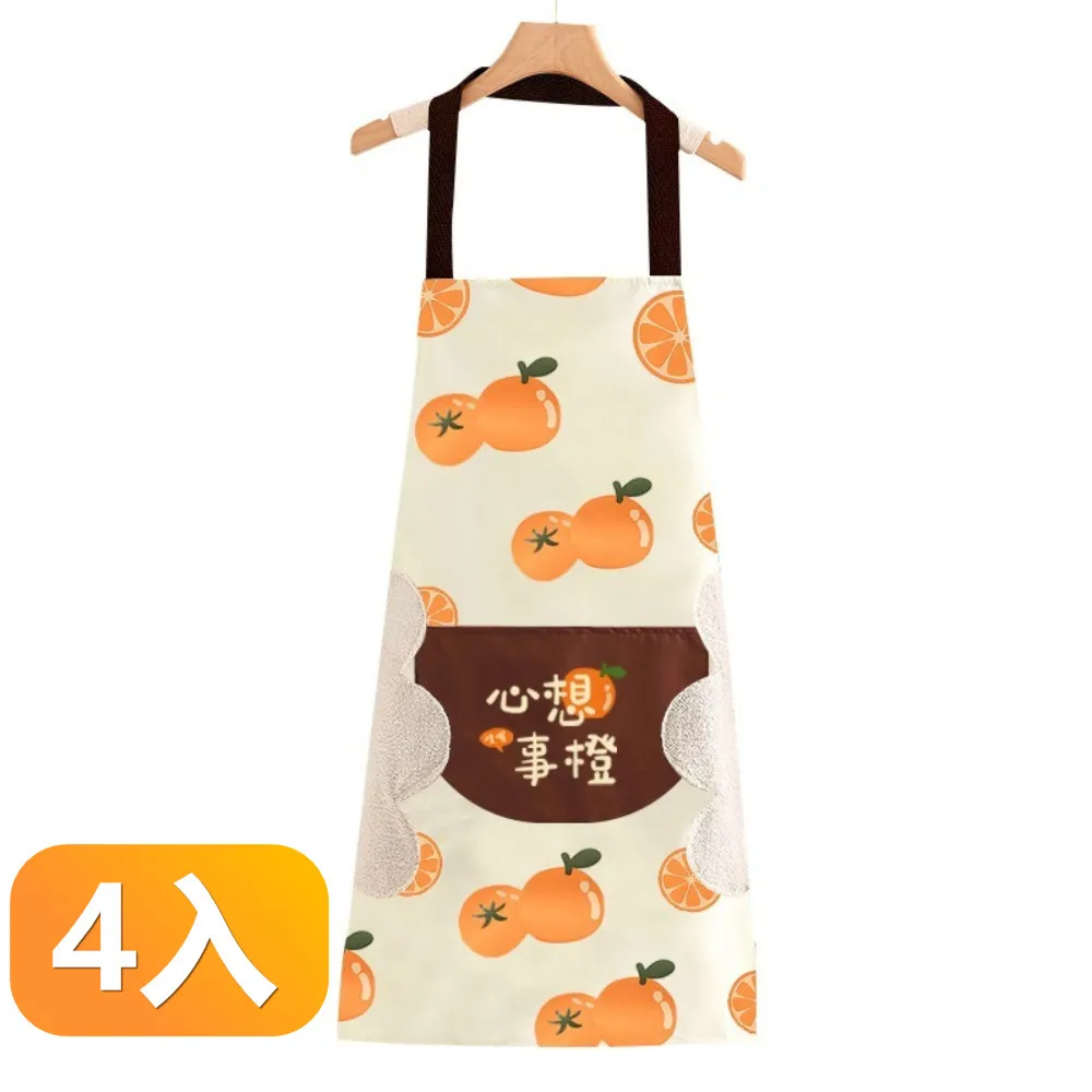 擦手防水手工素色圍裙 歷史價格詳細信息