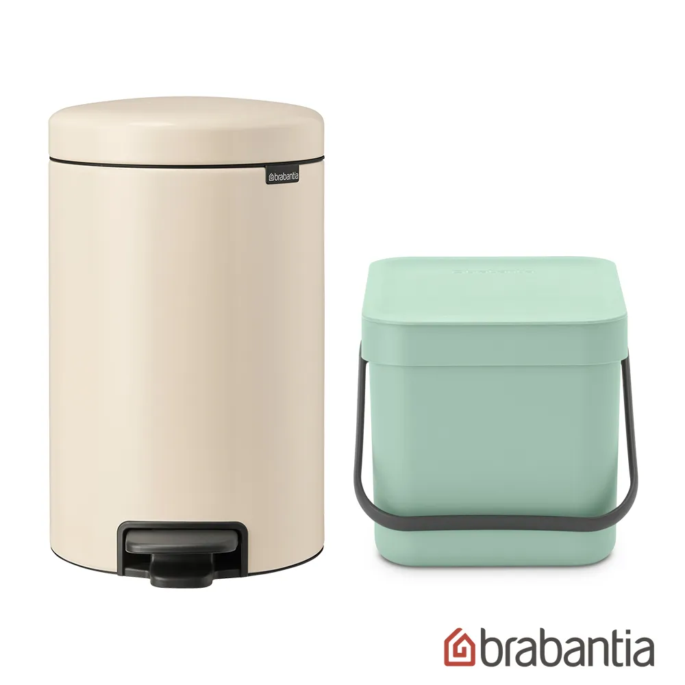 【Brabantia】NEWICON環保垃圾桶12L-香檳金 歷史價格詳細信息