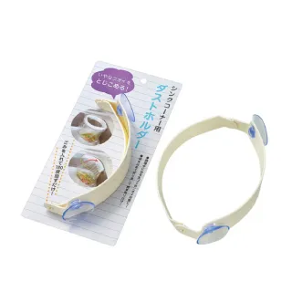 ECHO 廚房料理剪刀-S型/食物剪 歷史價格詳細信息