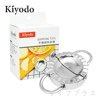 【Kiyodo】不鏽鋼排水濾網11cm(大) 歷史價格詳細信息