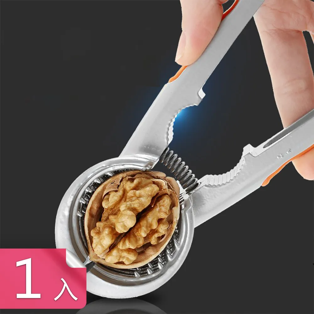 《荷口果盤》明鏡臺收藏級作品任星航大師作品 歷史價格詳細信息