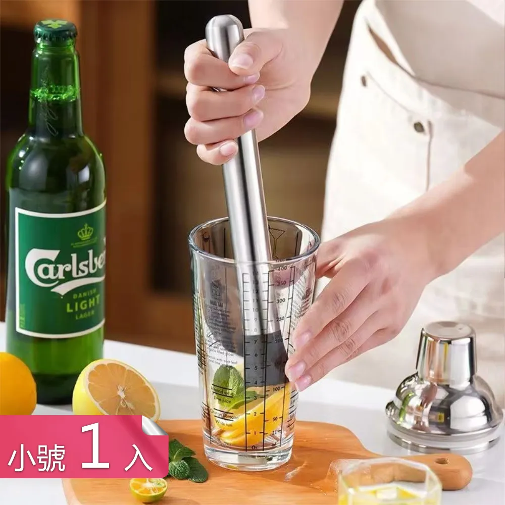 【荷生活】不鏽鋼搖擺型好施力手把型壓蒜器搗蒜器-1入 歷史價格詳細信息