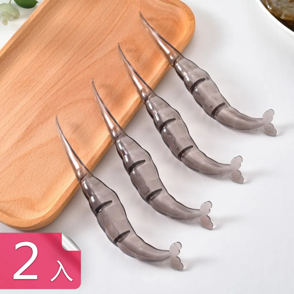 荷生活 扁嘴皇冠鴨不積水肥皂盒 傾斜導流瀝水口開放式不殘留香皂盒-2入 歷史價格詳細信息