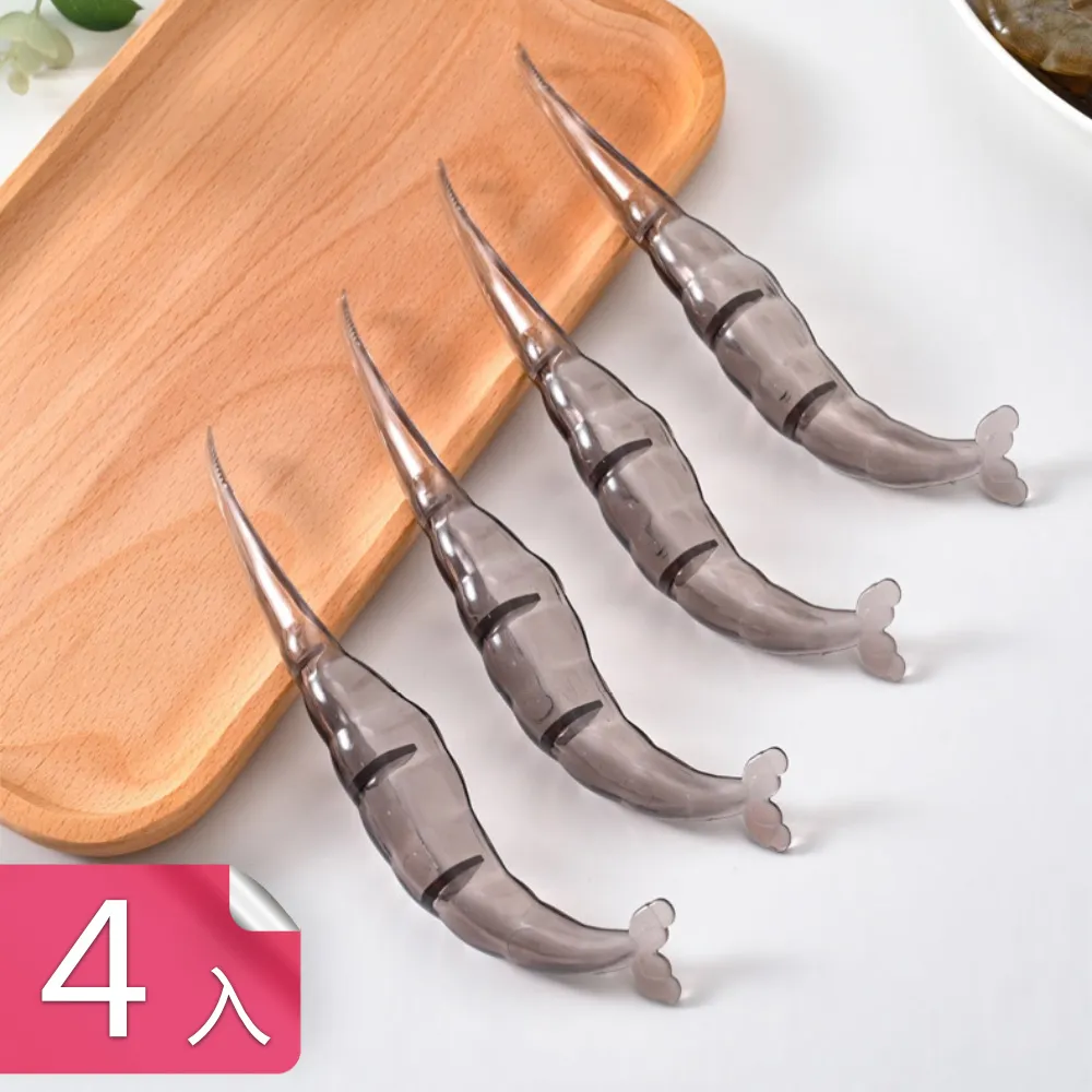 荷生活 扁嘴皇冠鴨不積水肥皂盒 傾斜導流瀝水口開放式不殘留香皂盒-2入 歷史價格詳細信息