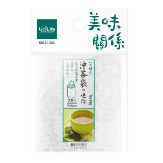 美味關係/立體手提式沖茶袋-小-36枚入x1包 歷史價格詳細信息