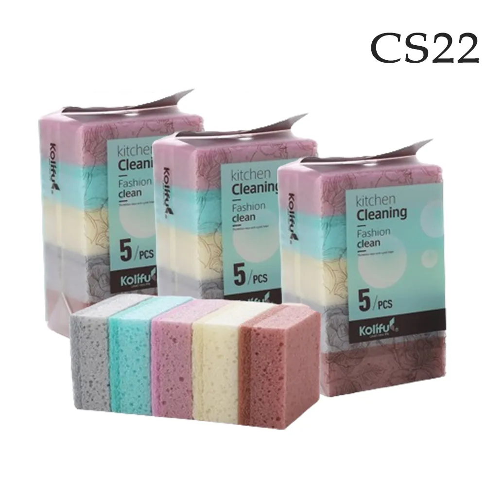 【CS22】魔力去汙清潔撞色海棉擦(20個/入) 歷史價格詳細信息