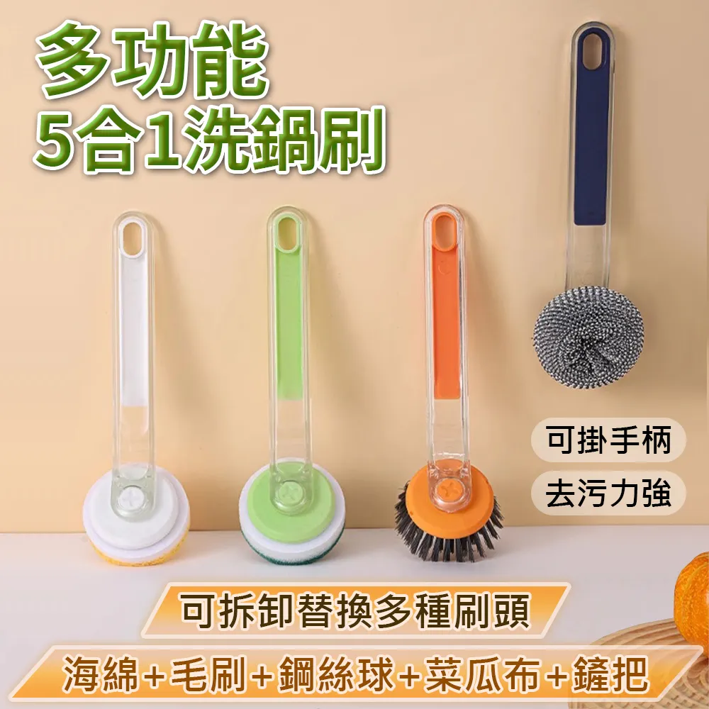 (2入)多功能A5筆記本 台灣製造 日記本 記事本 工作本 多功能筆記本 歷史價格詳細信息