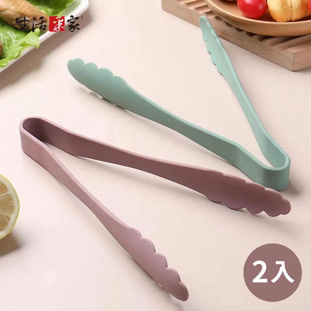 moradi 魔諦v10粉晶可愛女生usb7.1電競遊戲頭戴式耳機cf雞耳機 歷史價格詳細信息