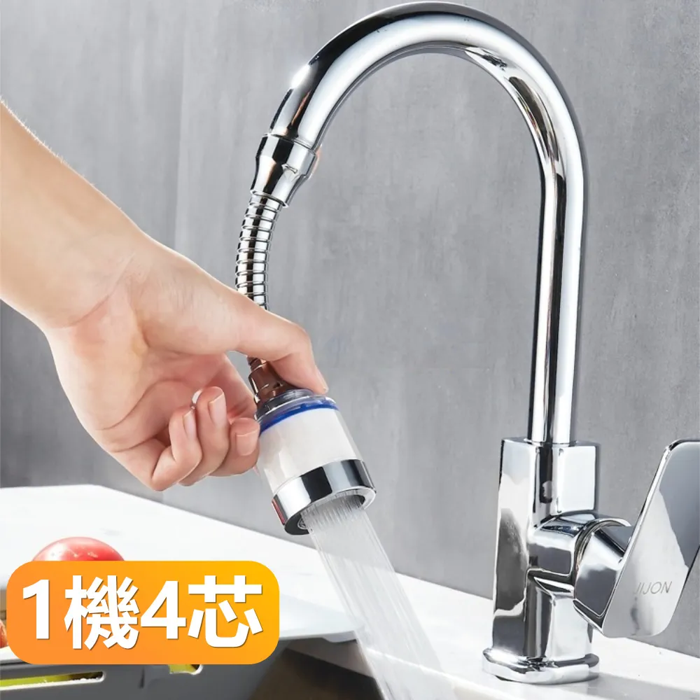 【晴安居】360旅行網紗分裝收納包三件組 便攜透氣化妝包 3C配件包內置夾層收納包-1組 歷史價格詳細信息