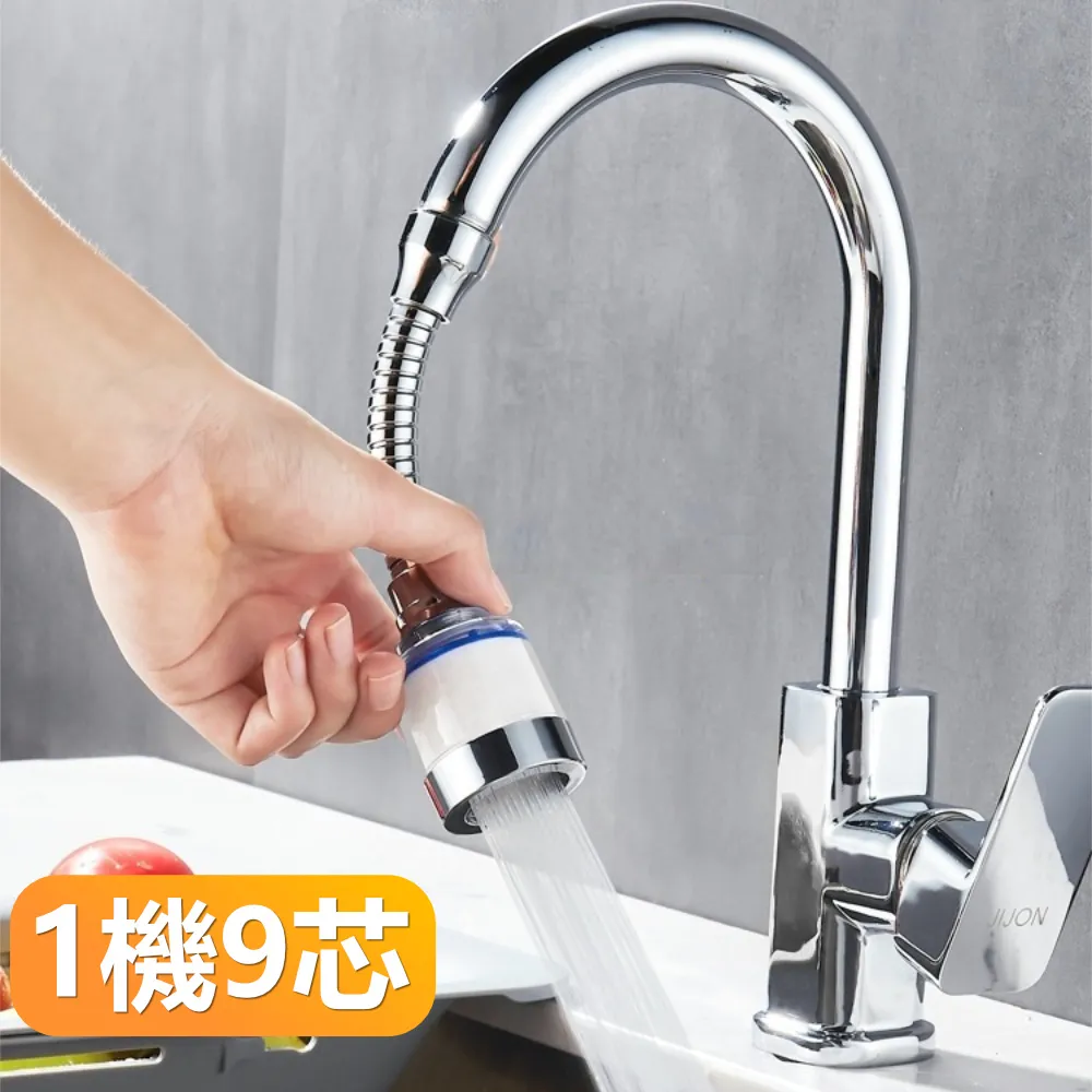 【晴安居】360旅行網紗分裝收納包三件組 便攜透氣化妝包 3C配件包內置夾層收納包-1組 歷史價格詳細信息