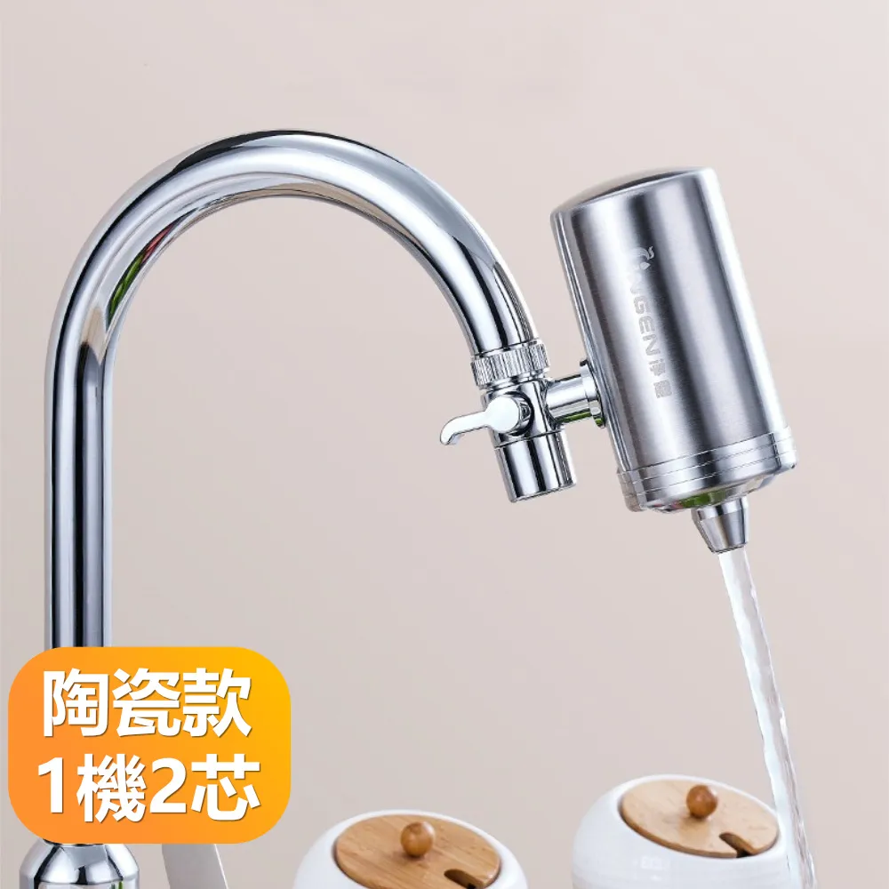 陶瓷 晴天娃娃 風鈴 吊飾 門鈴噹「可超取」【宅熊】 歷史價格詳細信息