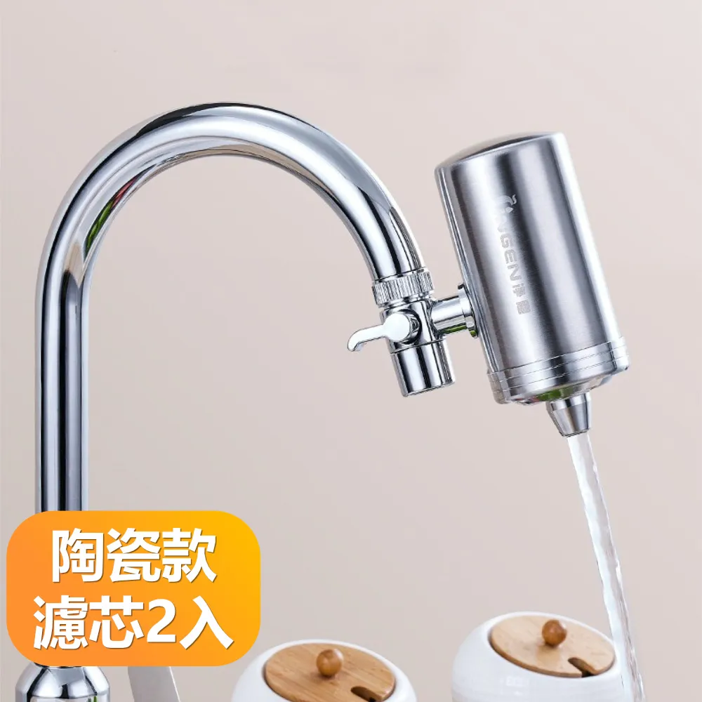 陶瓷 晴天娃娃 風鈴 吊飾 門鈴噹「可超取」【宅熊】 歷史價格詳細信息