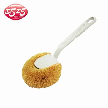 【巧巧】幸福草 長柄球刷組 顏色隨機 歷史價格詳細信息