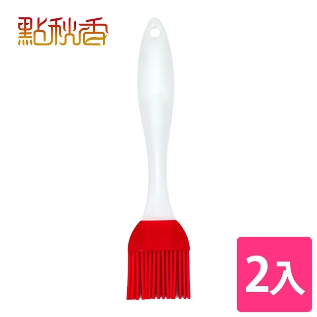 【點秋香】矽膠料理夾 270mm 歷史價格詳細信息