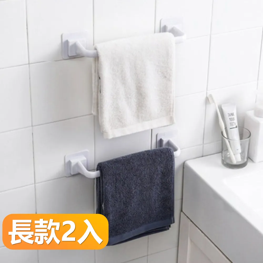 廚房免打孔組合洞洞板壁掛配件網格收納置物架宿舍浴室臥室掛籃盒~熱賣款！-規格不用 價格不同 歷史價格詳細信息