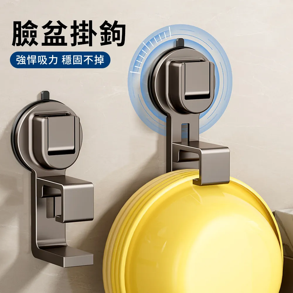 LZQ 廚房免打孔刀架/筷筒架 分格收納刀架 瀝水刀具收納架 筷筒瀝水架 (壁掛/檯面兩用款) 歷史價格詳細信息