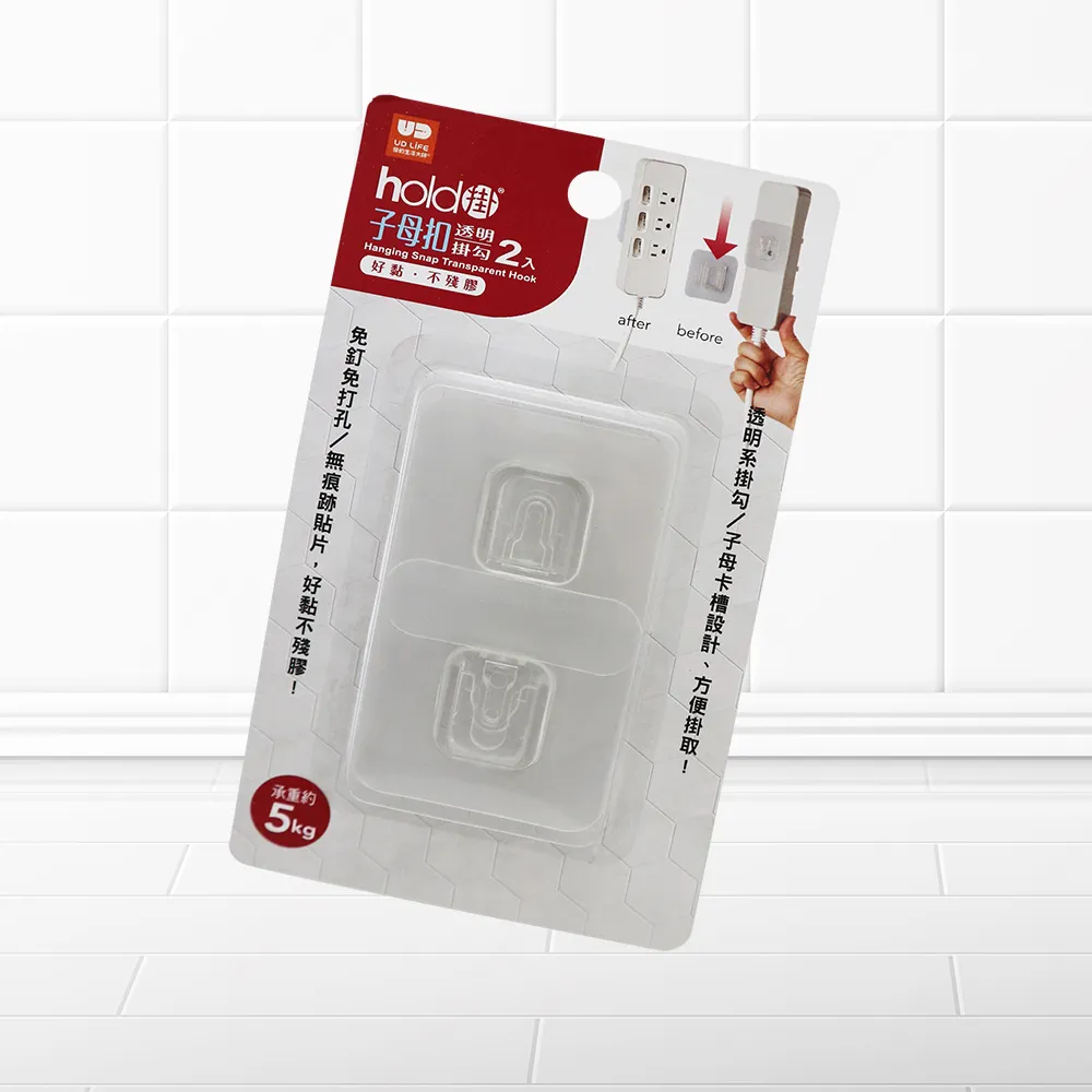 hold掛透明無痕掛勾(迷你)-4入 歷史價格詳細信息