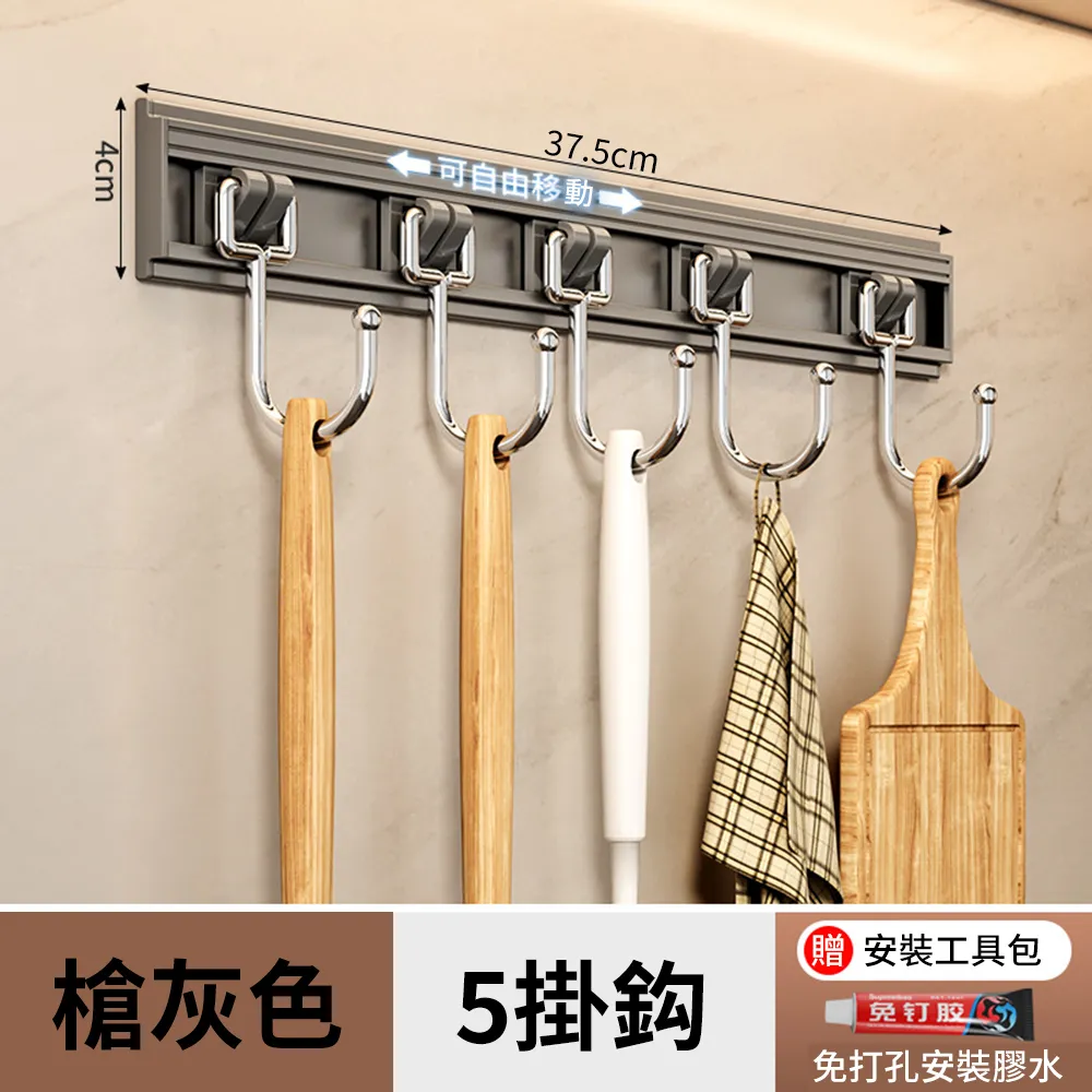 【CS22】多功能懸掛式三層抽屜收納掛袋組2色-2入 歷史價格詳細信息