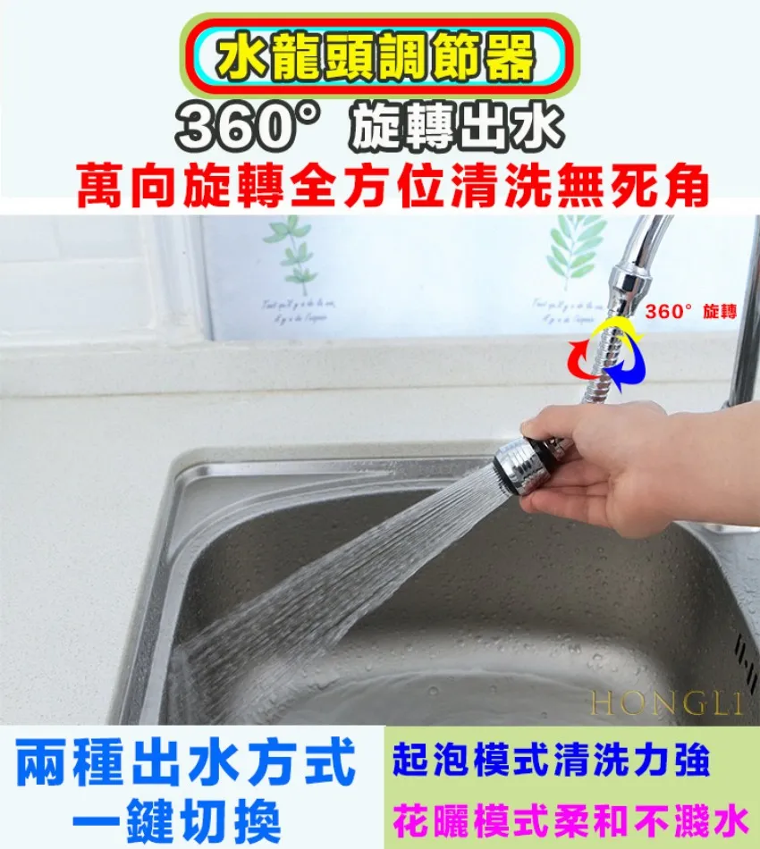 360度旋轉水晶老花鏡 時尚超清便攜老視鏡 男女款筆筒老花鏡 歷史價格詳細信息