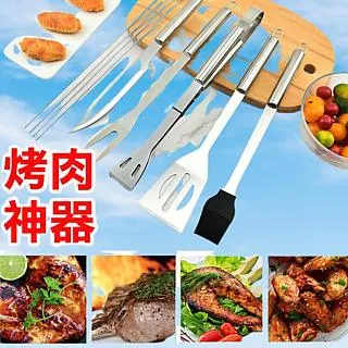 [中秋烤肉必備]【日本recolte麗克特】Hot Plate 電烤盤 - 共3色《泡泡生活》平煎盤 燒烤盤 章魚燒盤 歷史價格詳細信息