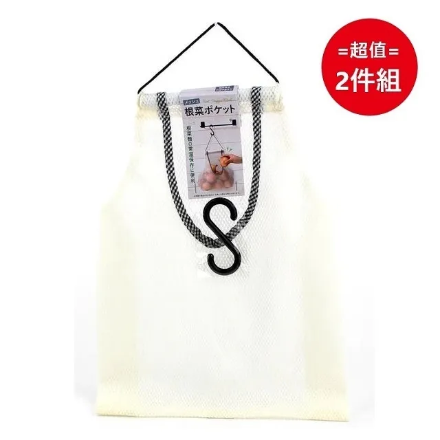 日本【SURUGA】褲子衣架 止滑衣架 衣架 褲架 曬衣架 褲子收納架 歷史價格詳細信息