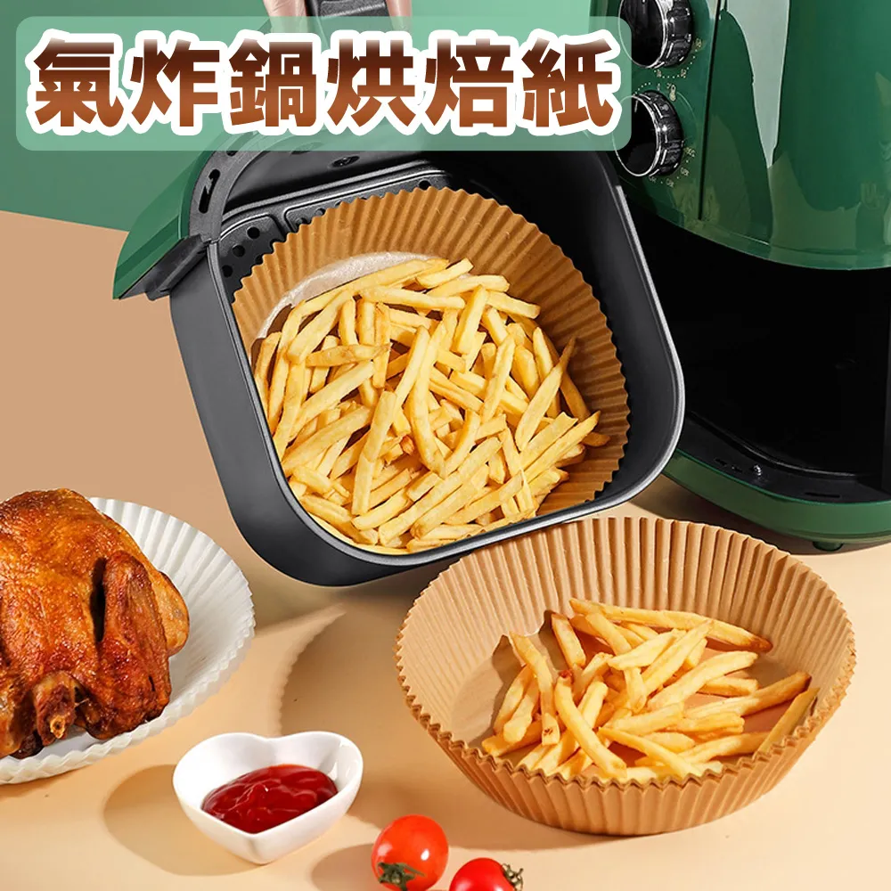 圓形氣囊梳 氣墊按摩梳 氣墊梳子 氣囊按摩梳 梳子 按摩梳 氣墊梳 歷史價格詳細信息