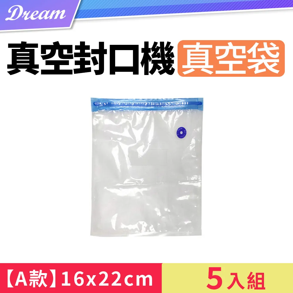 【5入組】 A Freschi srl艾富鮮火雞優多 72~75g 歷史價格詳細信息