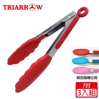 三箭 高級料理秤500G【佳瑪】 歷史價格詳細信息