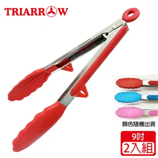 三箭 高級料理秤500G【佳瑪】 歷史價格詳細信息