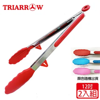 三箭 高級料理秤500G【佳瑪】 歷史價格詳細信息